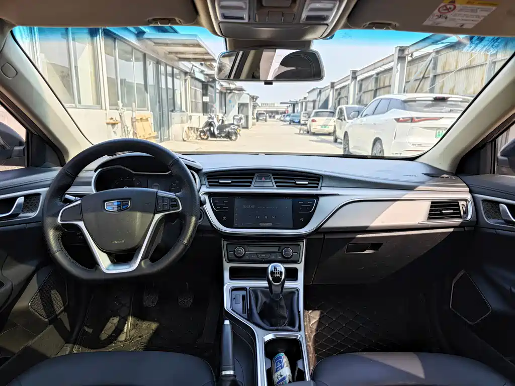 Emgrand GL 2018 1.8L manual elite smart connected model купить на сайте DeffCars
