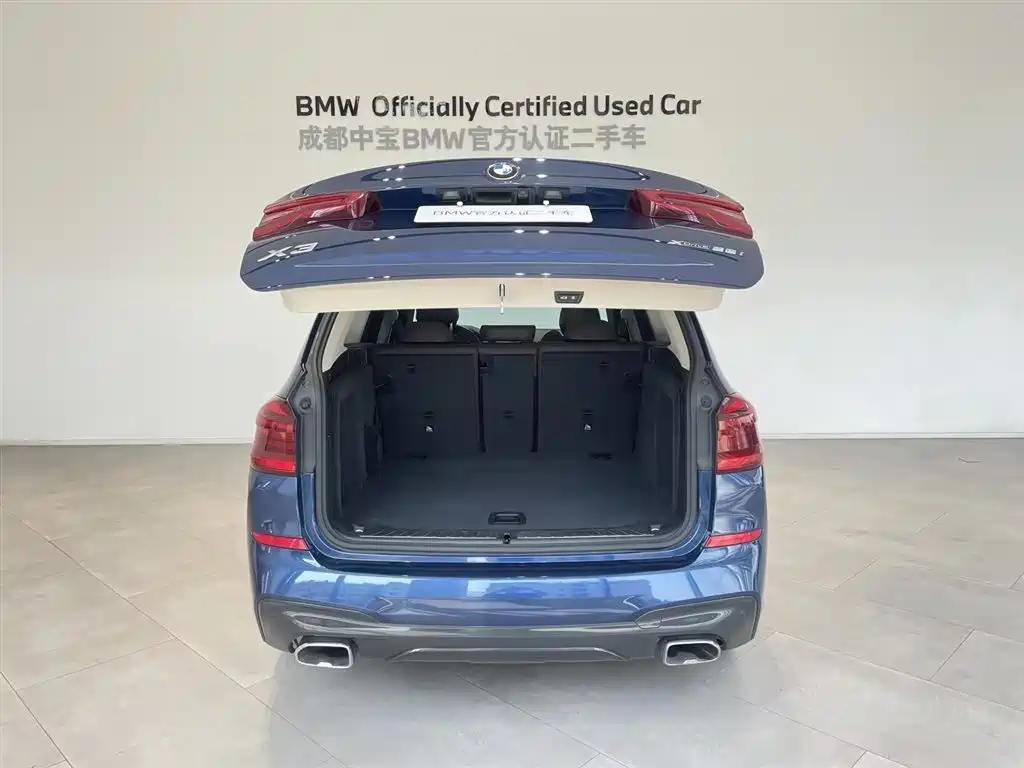 BMW X3 2020 xDrive28i M Sports Package купить на сайте DeffCars