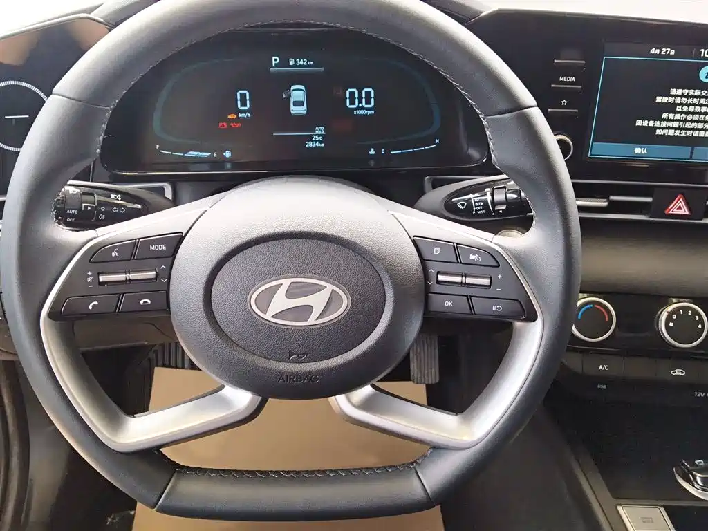 Elantra 2023 1.5L CVT GLX Elite Edition купить на сайте DeffCars