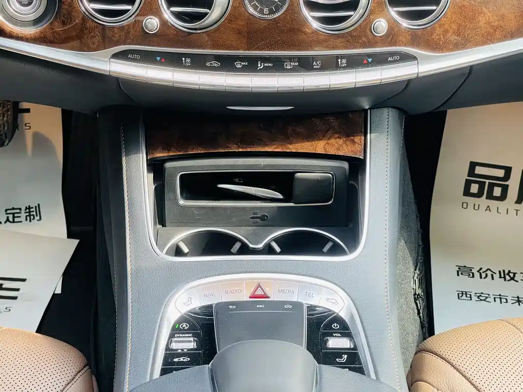 Mercedes-Benz S-Class 2019 S 350 L Luxury Model купить на сайте DeffCars