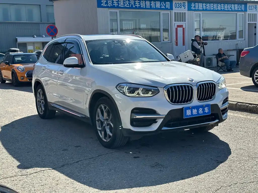 BMW X3 2021 xDrive28i M Sports Package купить на сайте DeffCars