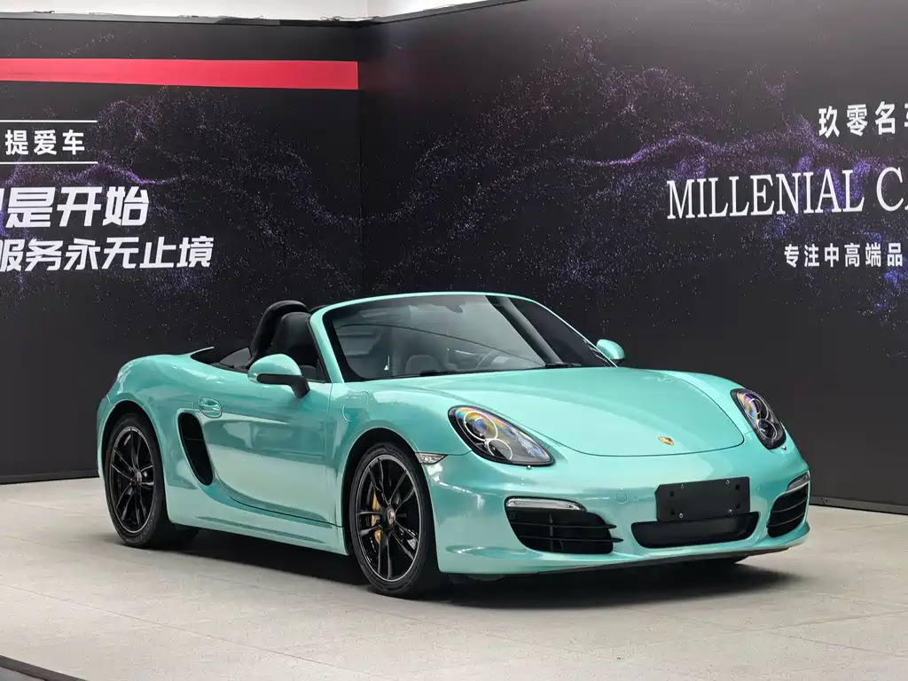Boxster 2015 Boxster Style Edition 2.7L купить на сайте DeffCars