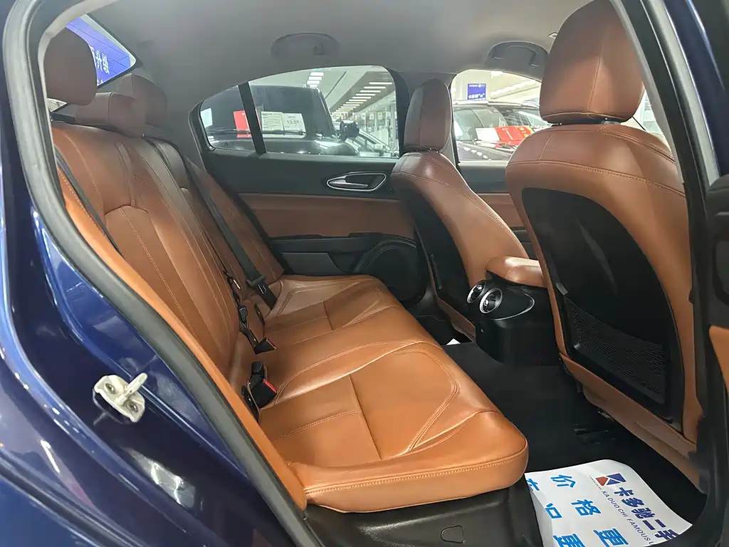 Giulia Juliet 2017 2.0T 200HP Elite Edition купить на сайте DeffCars