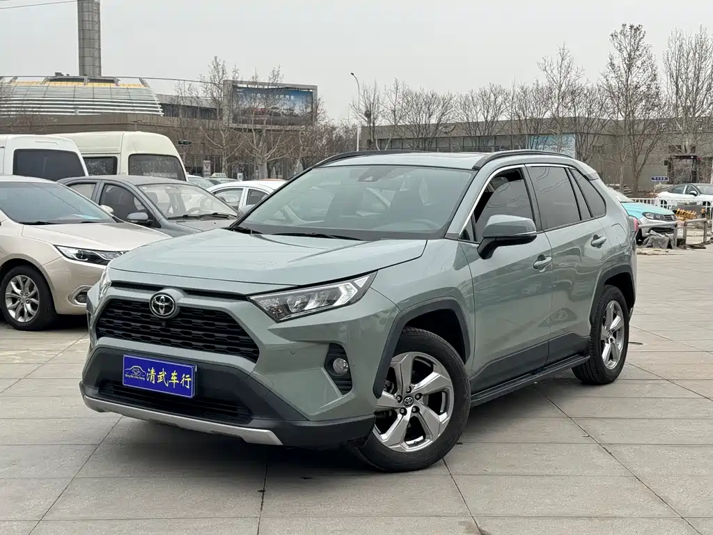 RAV4 Rongfang 2021 2.0L CVT two-wheel drive fashion PLUS version купить на сайте DeffCars