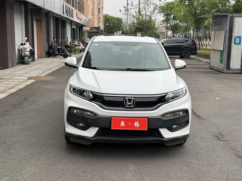 Honda XR-V 2017 1.5L LXi CVT Classic Edition купить на сайте DeffCars