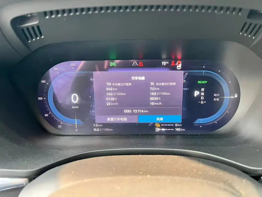 Volvo XC60 plug-in hybrid 2022 T8 plug-in hybrid four-wheel drive Zhiyuan luxury version купить на сайте DeffCars
