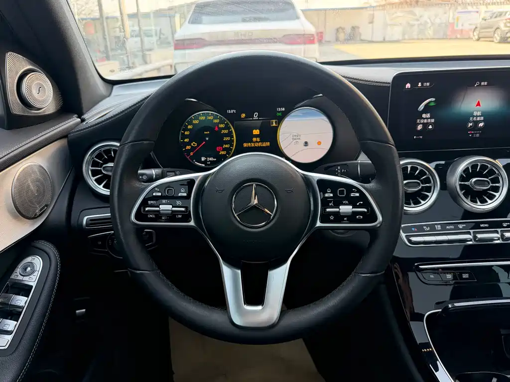 Mercedes-Benz GLC 2022 facelift three GLC 260 L 4MATIC dynamic type купить на сайте DeffCars