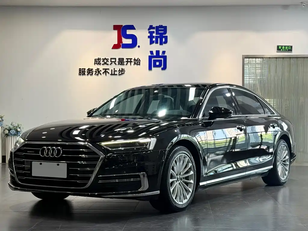 Audi A8 2021 A8L 50 TFSI quattro comfort type купить на сайте DeffCars