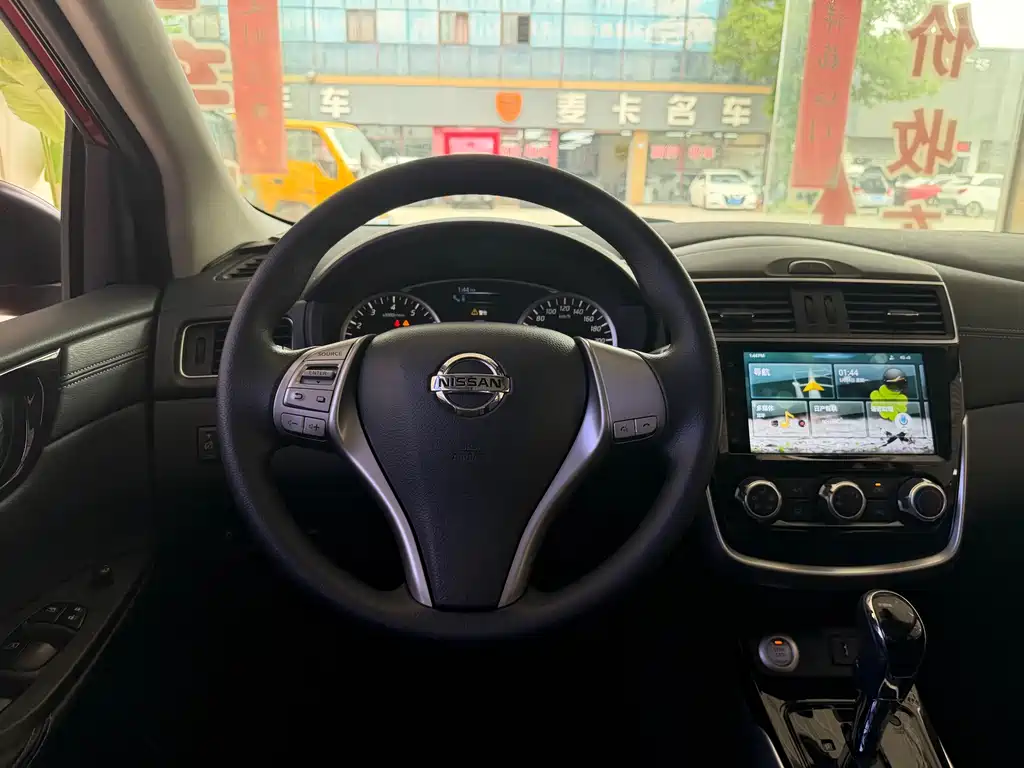 Tiida 2019 1.6L CVT Smart Travel Edition National VI купить на сайте DeffCars