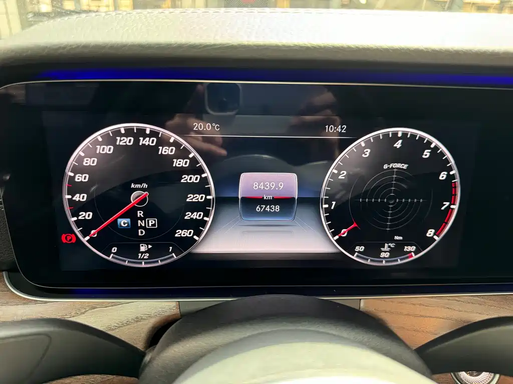 Mercedes-Benz E-Class 2020 E 260 L купить на сайте DeffCars