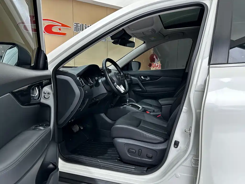 X-Trail 2021 2.0L CVT 2WD XL ITS Intelligent Comfort Edition купить на сайте DeffCars