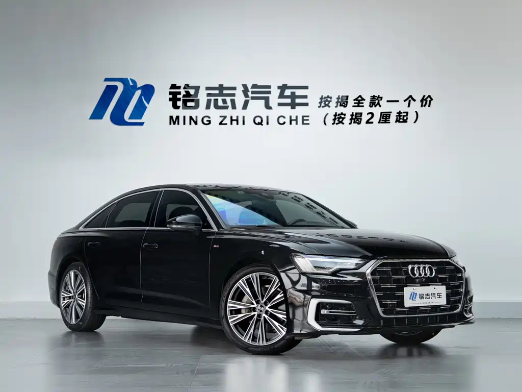 Audi A6L 2023 Modified 45 TFSI Dynamic Edition купить на сайте DeffCars