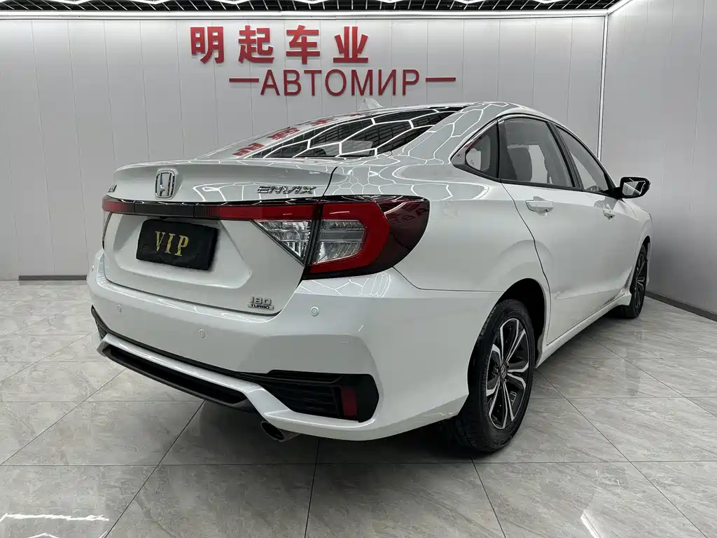 Xiangyu 2022 180TURBO CVT Comfort Edition купить на сайте DeffCars