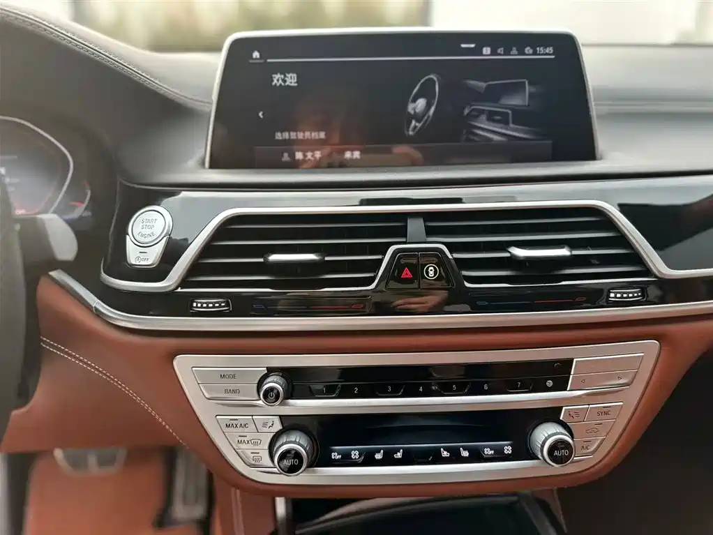 BMW 7 Series 2021 740Li xDrive Executive M Sports Package купить на сайте DeffCars