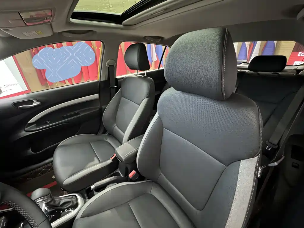 Yipao 2021 1.4L CVT Fun Sunroof Model купить на сайте DeffCars