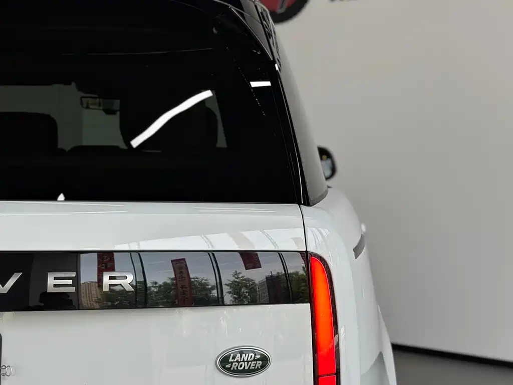 Range Rover 2024 3.0 L6 400PS Extended Edition купить на сайте DeffCars