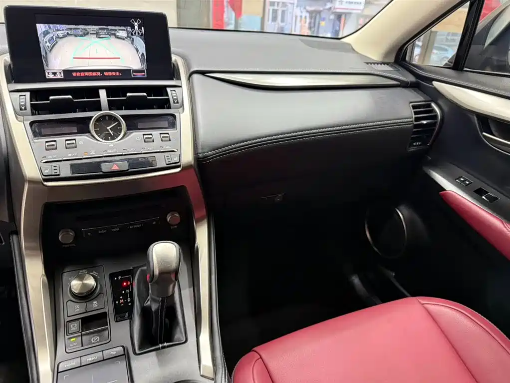 Lexus NX 2020 200 AWD Fengshang Edition National VI купить на сайте DeffCars