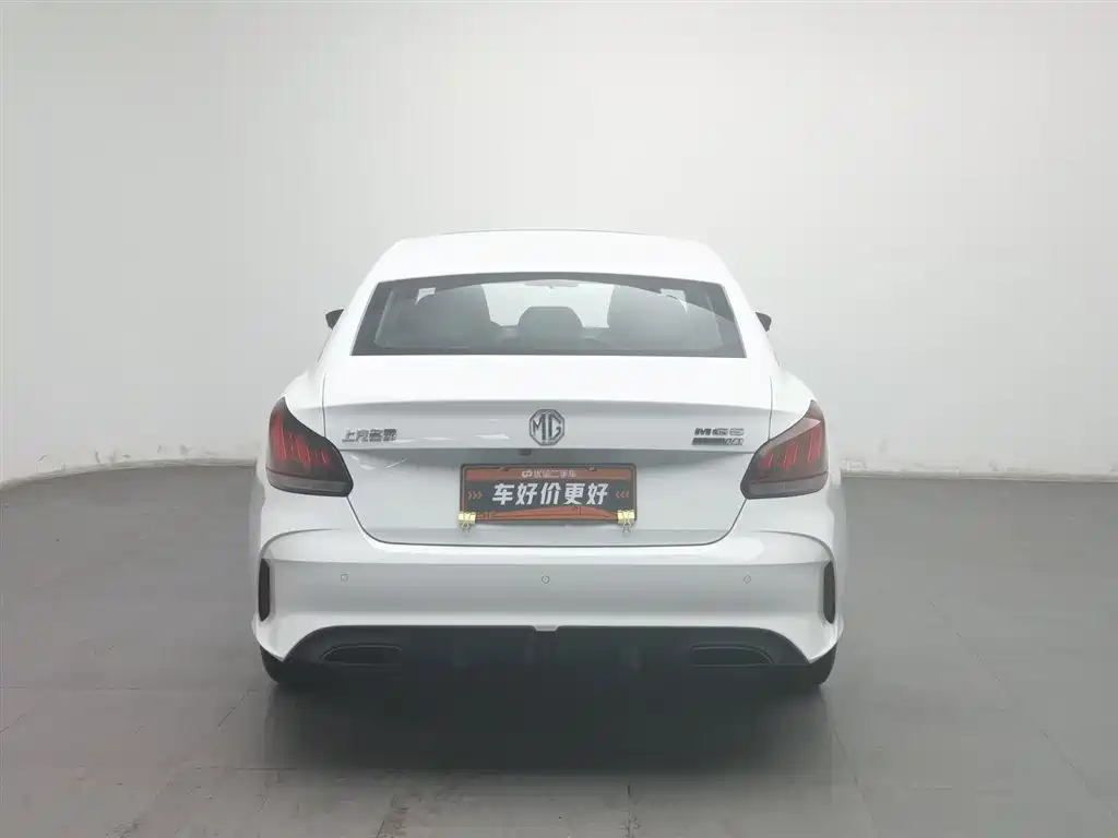 MG5 2023 180DVVT CVT Fashion Edition купить на сайте DeffCars