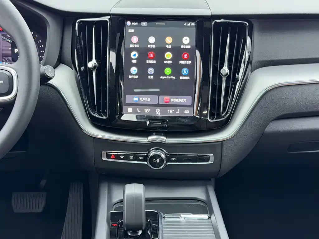 Volvo XC60 2023 B5 four-wheel drive Zhiyi Luxury Edition купить на сайте DeffCars