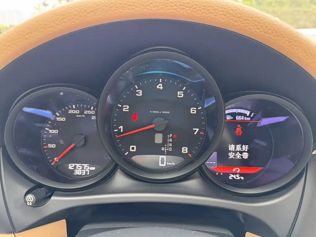 Macan 2017 Macan 2.0T купить на сайте DeffCars