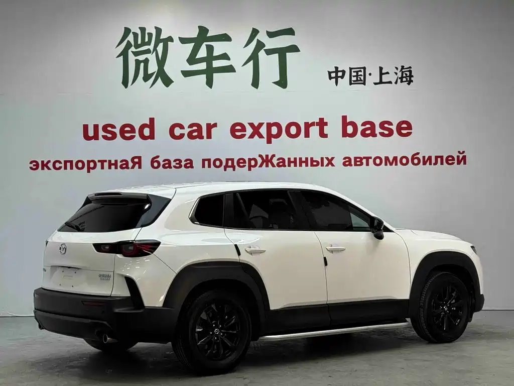 Mazda CX-50 Xingye 2023 2.0L Anxing Edition купить на сайте DeffCars