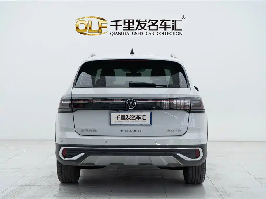 Tuyue 2023 300TSI two-wheel drive full moon version купить на сайте DeffCars