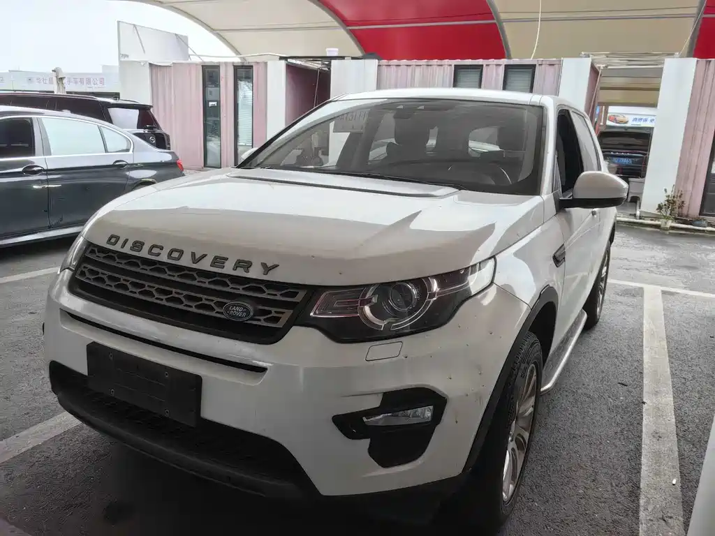 Discovery Shenxing 2017 2.0T SE купить на сайте DeffCars