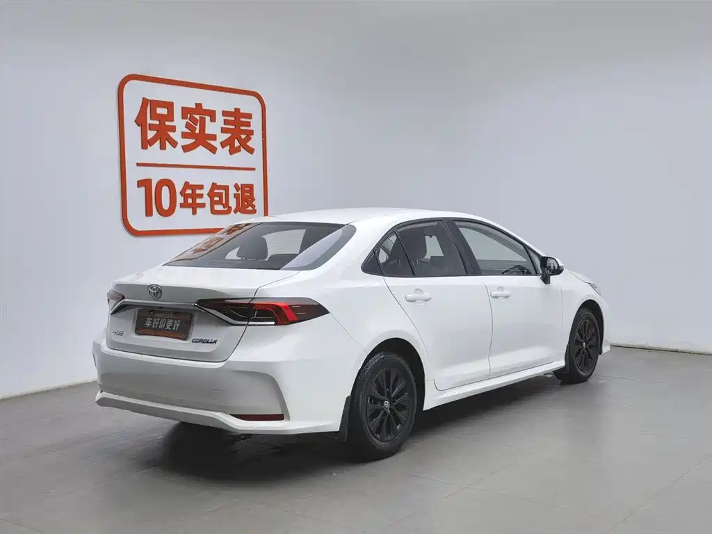 Corolla 2021 TNGA 1.5L CVT Elite Edition купить на сайте DeffCars