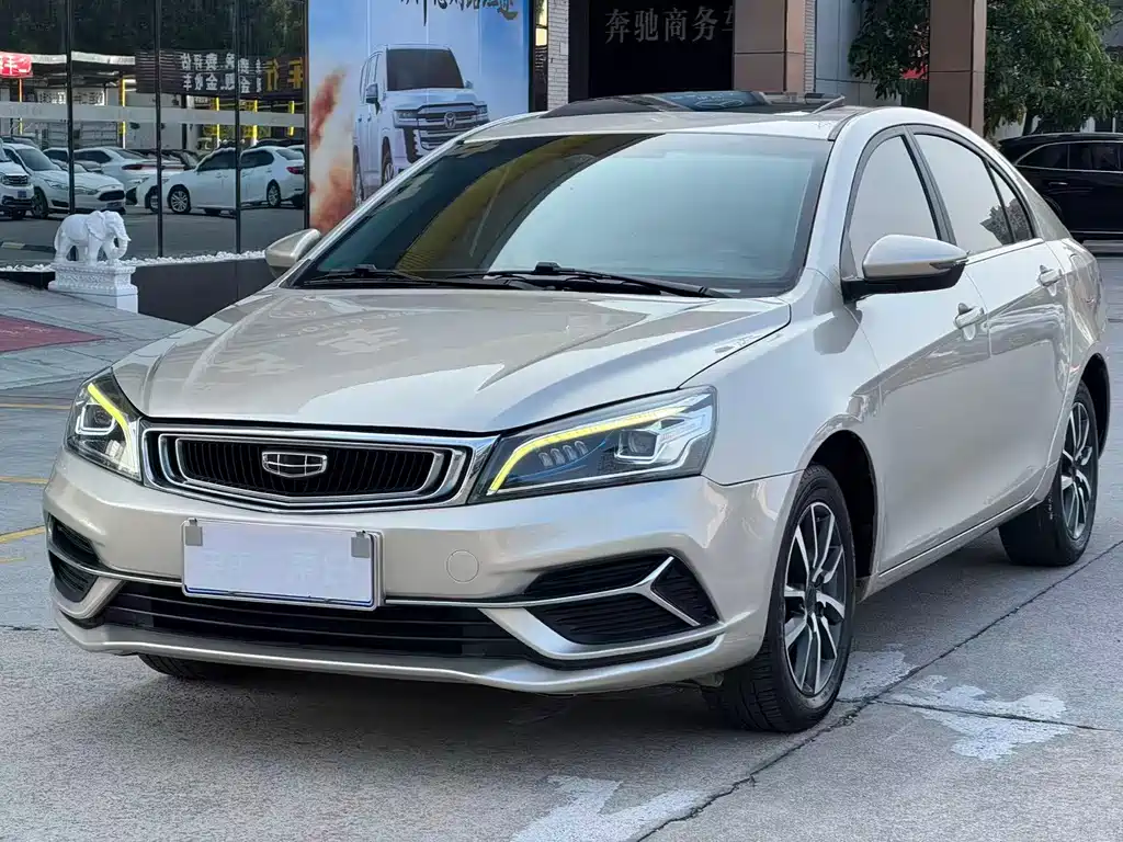 Emgrand 2019 Leading Edition 1.5L CVT upward interconnection type National V купить на сайте DeffCars