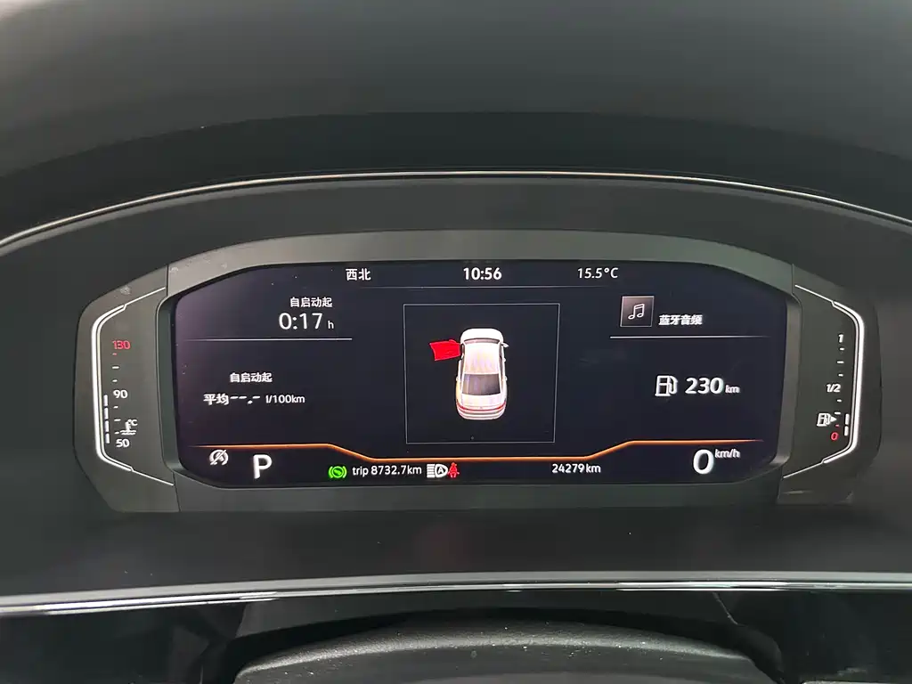 Passat 2024 380TSI Starry Sky Deluxe Edition купить на сайте DeffCars