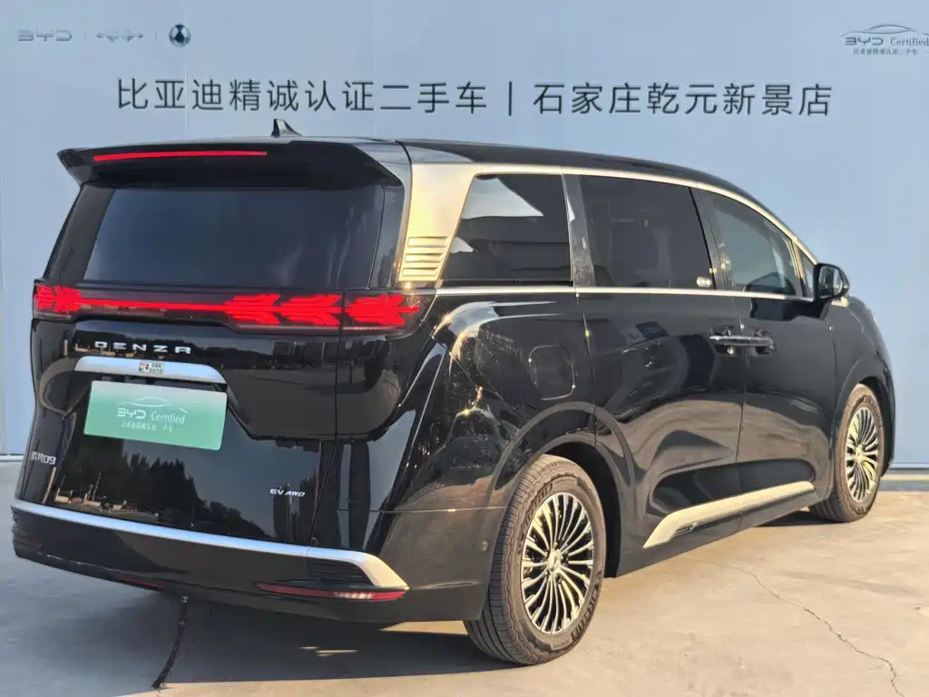 Denza D9 2024 EV 600 four-wheel drive flagship model купить на сайте DeffCars