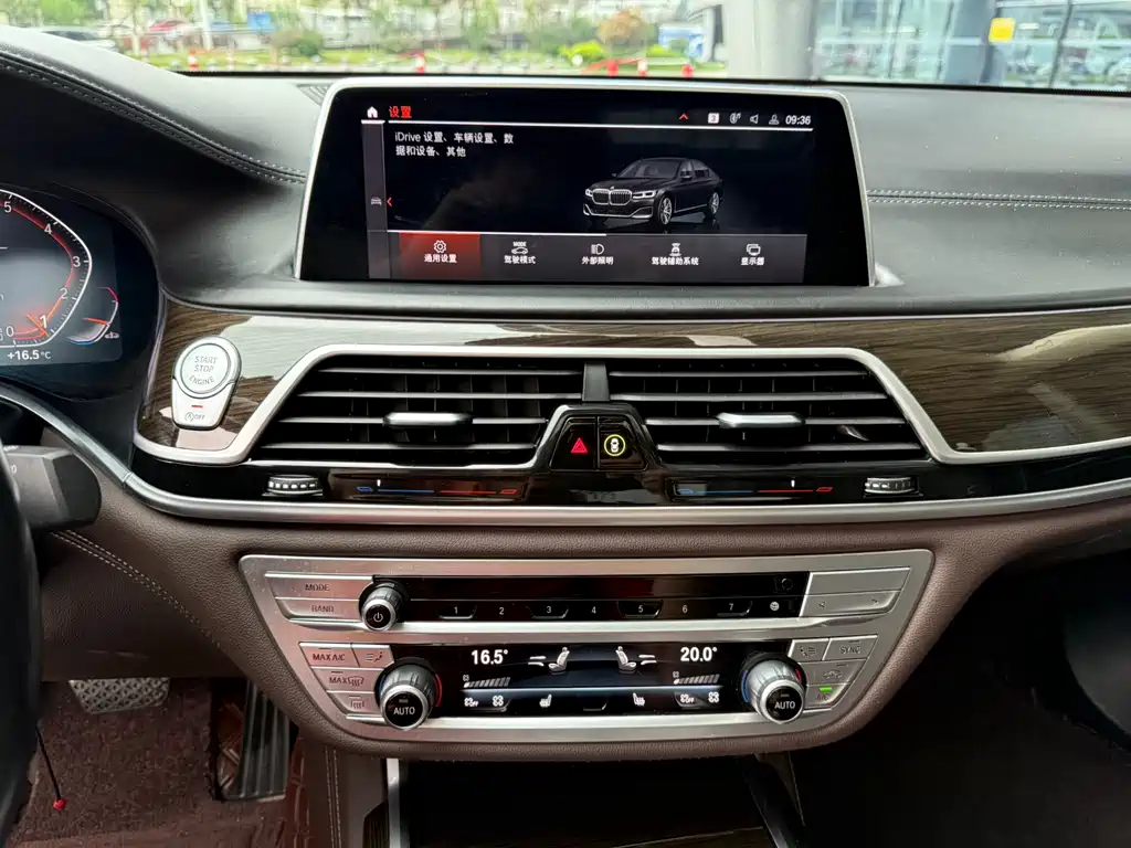 BMW 7 Series 2021 730Li Luxury Package купить на сайте DeffCars