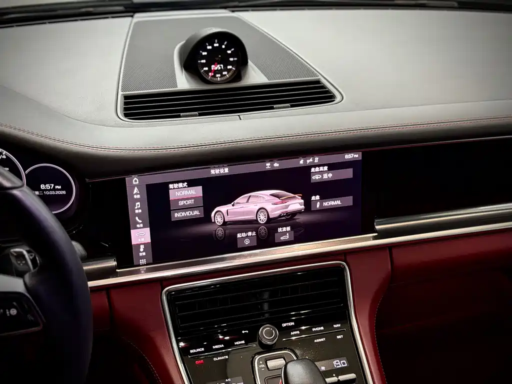 Panamera 2022 Panamera Executive Extended Edition 2.9T купить на сайте DeffCars