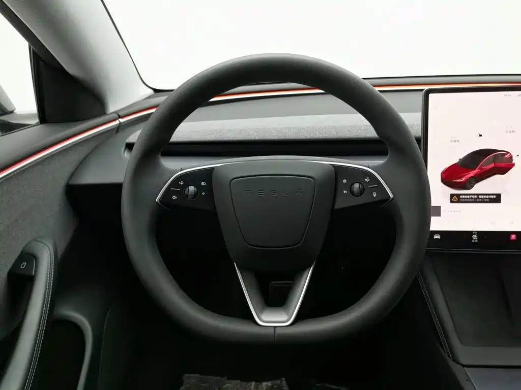 Model 3 2023 rear-wheel drive version купить на сайте DeffCars