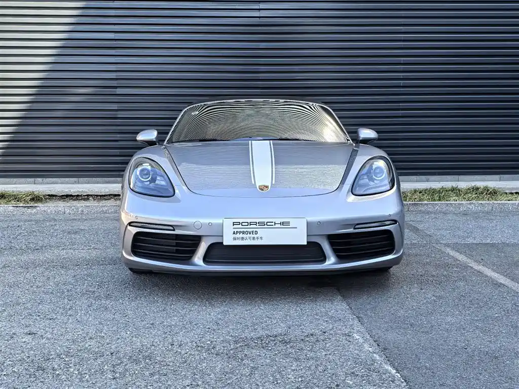 Porsche 718 2023 Boxster Style Edition 2.0T купить на сайте DeffCars