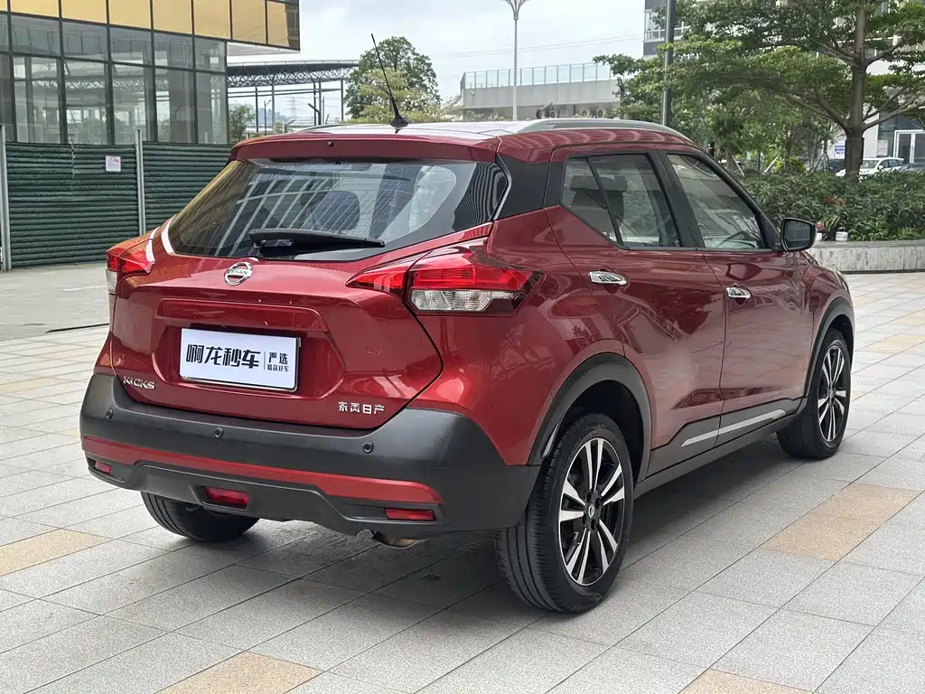 Jinke 2020 1.5L XV CVT Intelligent Deluxe Edition купить на сайте DeffCars