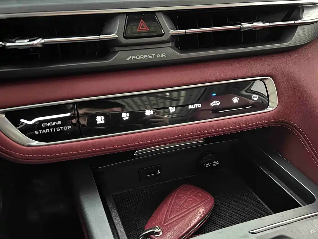 Changan CS75PLUS 2021 2.0T automatic pilot model купить на сайте DeffCars