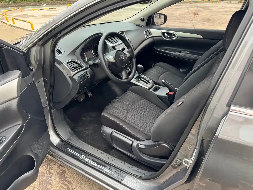 Sylphy 2021 Classic 1.6XE CVT Comfort Edition купить на сайте DeffCars