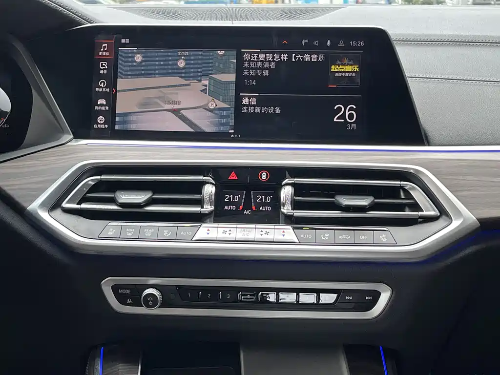 BMW X5 2022 facelift xDrive 40Li M sports package купить на сайте DeffCars
