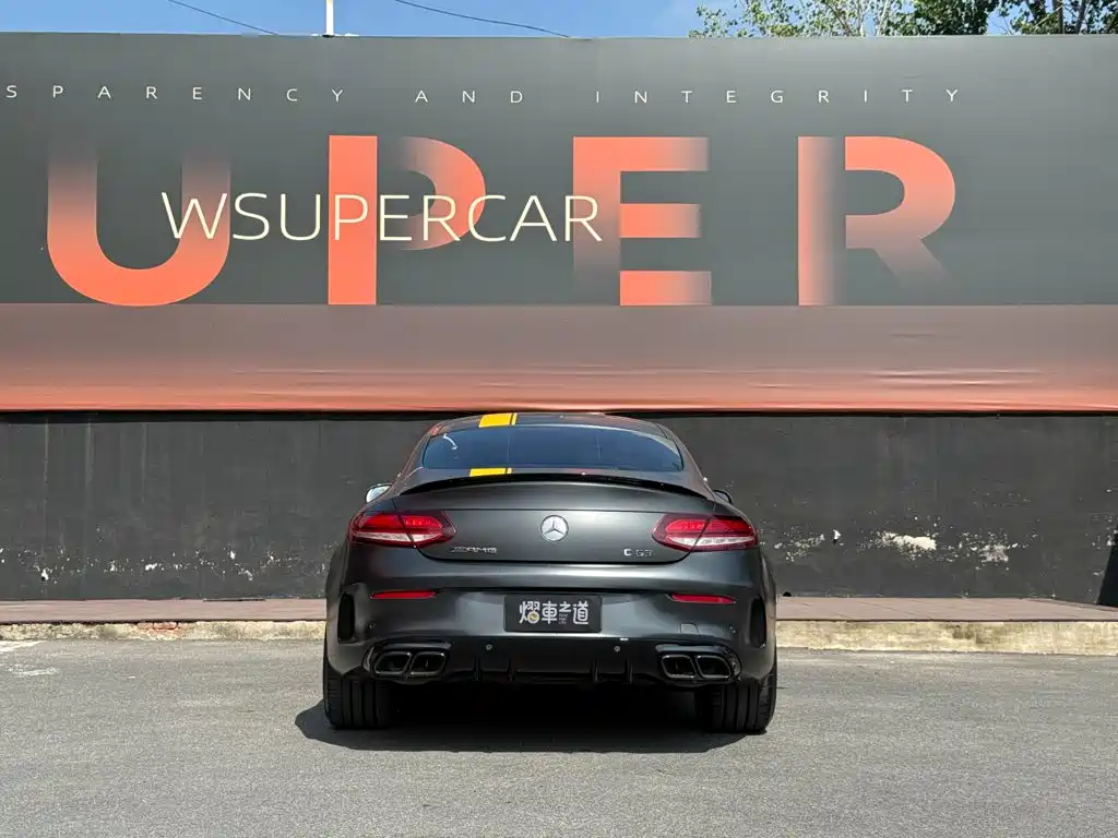 Mercedes-Benz C-Class AMG 2021 AMG C 63 Coupe Dark Night Special Edition купить на сайте DeffCars
