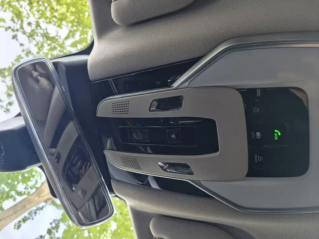 Hongqi H5 2023 2.0T Automatic Intelligent Connected Flag Edition купить на сайте DeffCars