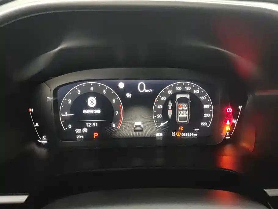 Honda CR-V 2023 240TURBO four-wheel drive premium version 5 seats купить на сайте DeffCars