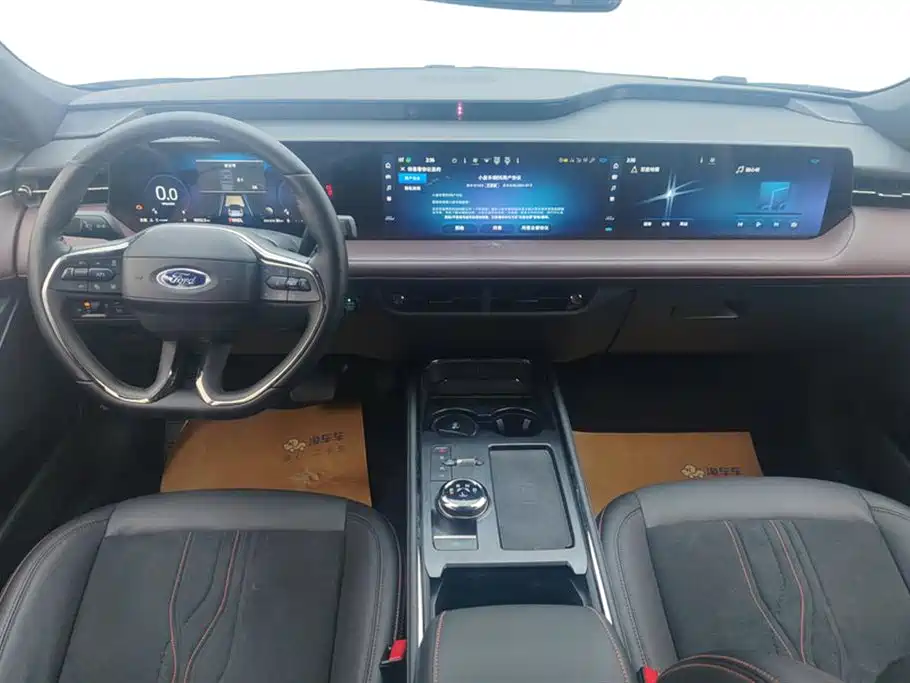 Mondeo 2022 facelift EcoBoost 245 Extreme купить на сайте DeffCars
