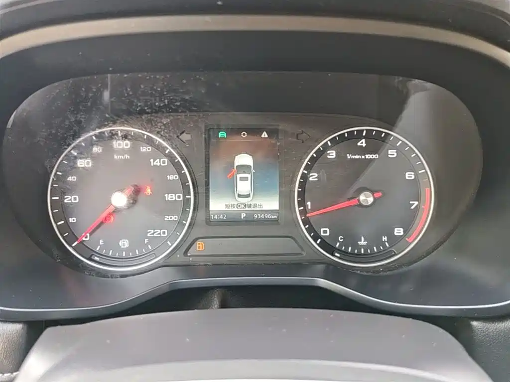 Roewe i5 2019 1.5L automatic 4G Internet Langham Edition купить на сайте DeffCars