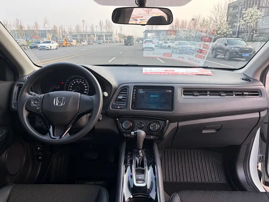 Binzhi 2020 1.5L CVT Pioneer Edition купить на сайте DeffCars