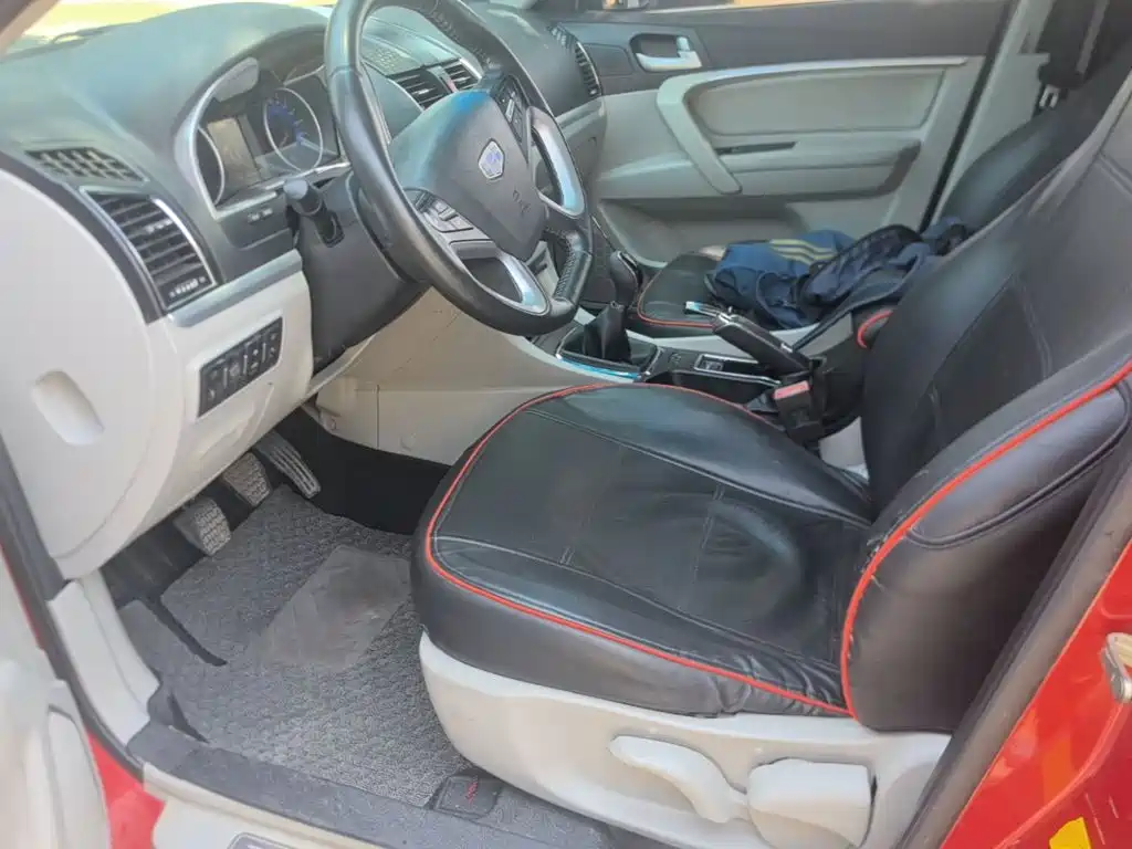 Emgrand 2014 Three-Car 1.5L Manual Elite купить на сайте DeffCars