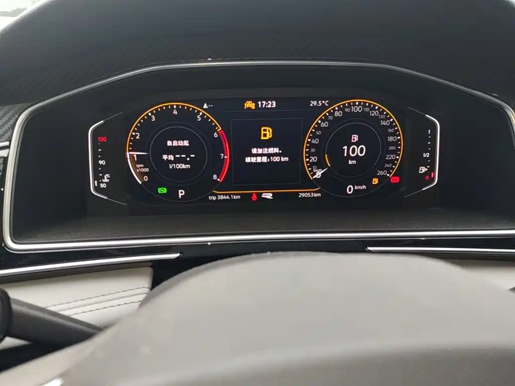 Tiguan L 2023 330TSI automatic two-wheel drive R-Line version купить на сайте DeffCars