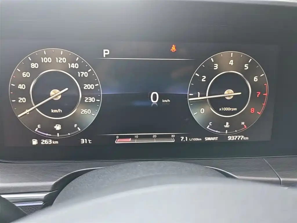 Kia K5 2020 270T CVVD Luxury Technology Edition купить на сайте DeffCars