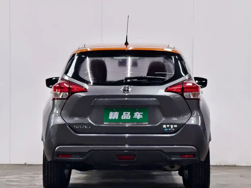 Jinke 2017 1.5L CVT Intelligent Travel Edition купить на сайте DeffCars