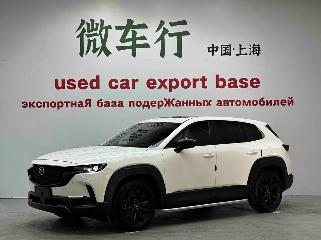Mazda CX-50 Xingye 2023 2.0L Anxing Edition купить на сайте DeffCars